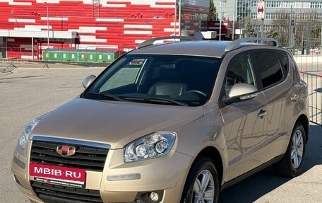 Geely Emgrand X7 I, 2014 год, 997 000 рублей, 12 фотография