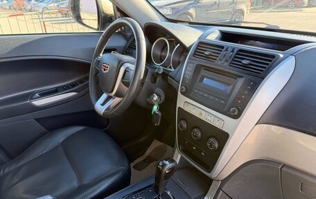 Geely Emgrand X7 I, 2014 год, 997 000 рублей, 23 фотография