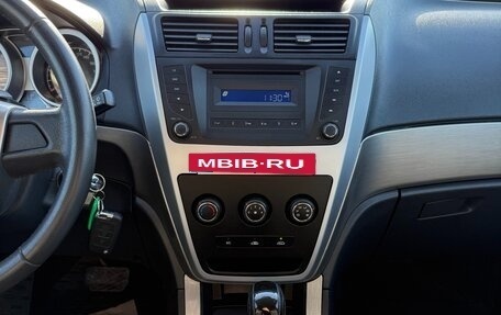 Geely Emgrand X7 I, 2014 год, 997 000 рублей, 21 фотография