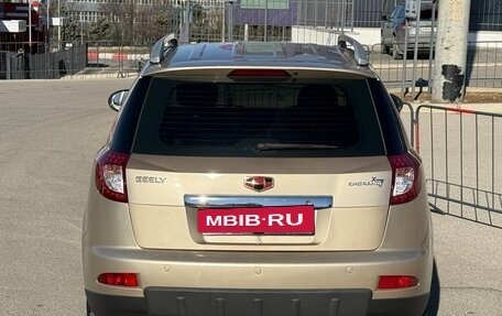 Geely Emgrand X7 I, 2014 год, 997 000 рублей, 38 фотография