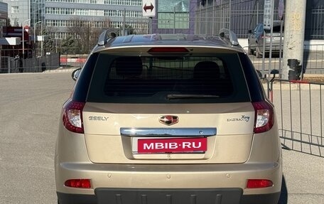 Geely Emgrand X7 I, 2014 год, 997 000 рублей, 37 фотография