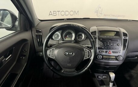 KIA cee'd I рестайлинг, 2008 год, 690 000 рублей, 17 фотография