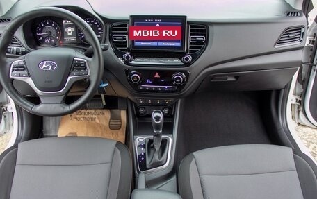 Hyundai Solaris II рестайлинг, 2021 год, 1 679 000 рублей, 16 фотография