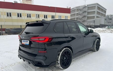 BMW X5, 2021 год, 9 300 000 рублей, 3 фотография