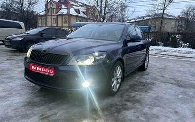 Skoda Octavia, 2009 год, 1 400 000 рублей, 1 фотография