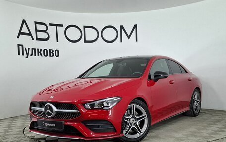 Mercedes-Benz CLA, 2019 год, 3 199 000 рублей, 1 фотография