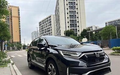 Honda CR-V IV, 2021 год, 2 550 000 рублей, 1 фотография