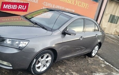 Geely Emgrand EC7, 2014 год, 730 000 рублей, 1 фотография