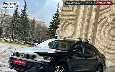 Volkswagen Jetta VI, 2014 год, 945 000 рублей, 1 фотография