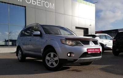 Mitsubishi Outlander III рестайлинг 3, 2007 год, 1 139 000 рублей, 1 фотография