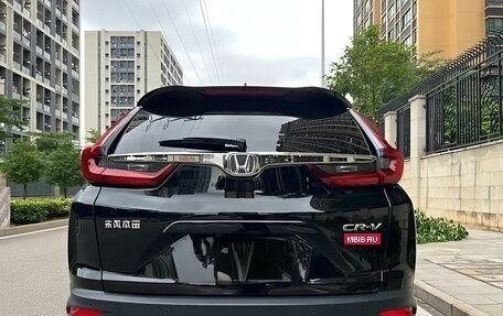 Honda CR-V IV, 2021 год, 2 550 000 рублей, 6 фотография