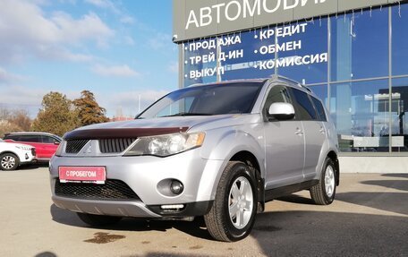 Mitsubishi Outlander III рестайлинг 3, 2007 год, 1 139 000 рублей, 11 фотография