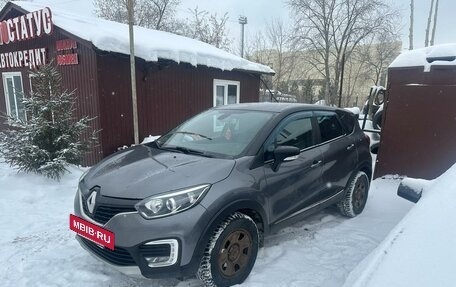 Renault Kaptur I рестайлинг, 2016 год, 1 450 000 рублей, 3 фотография