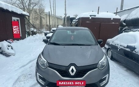 Renault Kaptur I рестайлинг, 2016 год, 1 450 000 рублей, 2 фотография