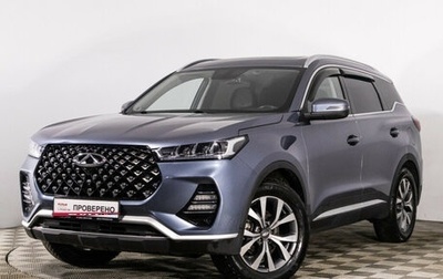 Chery Tiggo 7 Pro, 2021 год, 1 699 000 рублей, 1 фотография