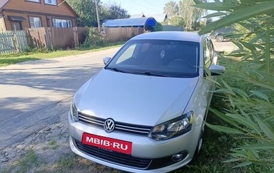 Volkswagen Polo VI (EU Market), 2012 год, 799 000 рублей, 1 фотография