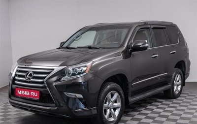 Lexus GX II, 2013 год, 3 949 000 рублей, 1 фотография