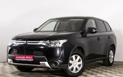 Mitsubishi Outlander III рестайлинг 3, 2014 год, 1 330 000 рублей, 1 фотография