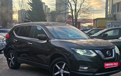 Nissan X-Trail, 2020 год, 2 249 000 рублей, 1 фотография