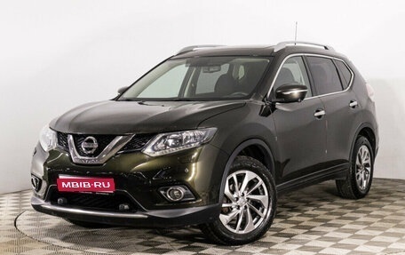 Nissan X-Trail, 2015 год, 1 450 000 рублей, 1 фотография