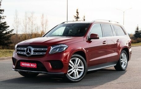 Mercedes-Benz GLS, 2018 год, 4 899 444 рублей, 1 фотография