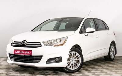 Citroen C4 II рестайлинг, 2012 год, 667 000 рублей, 1 фотография