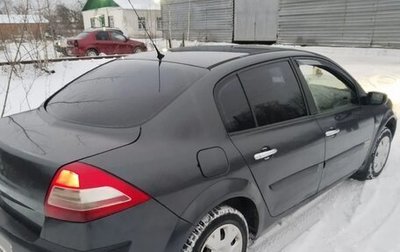 Renault Megane II, 2005 год, 255 000 рублей, 1 фотография