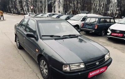 Nissan Primera II рестайлинг, 1991 год, 90 000 рублей, 1 фотография