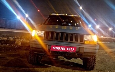 Jeep Grand Cherokee, 1993 год, 666 666 рублей, 1 фотография