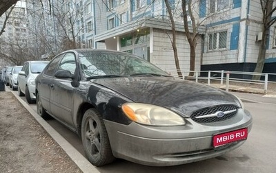 Ford Taurus IV рестайлинг, 2002 год, 300 000 рублей, 1 фотография