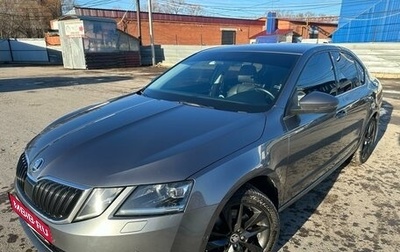 Skoda Octavia, 2017 год, 2 290 000 рублей, 1 фотография