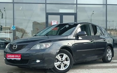 Mazda 3, 2006 год, 630 000 рублей, 1 фотография