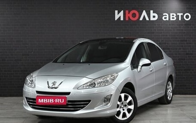 Peugeot 408 I рестайлинг, 2013 год, 790 000 рублей, 1 фотография