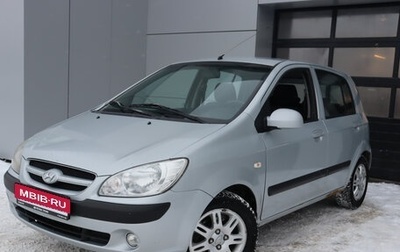 Hyundai Getz I рестайлинг, 2007 год, 479 000 рублей, 1 фотография