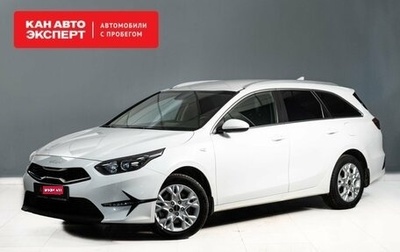 KIA cee'd III, 2022 год, 2 295 000 рублей, 1 фотография