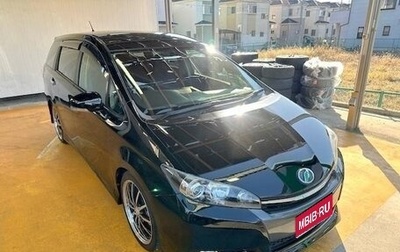 Toyota Wish II, 2012 год, 1 065 000 рублей, 1 фотография