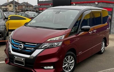 Nissan Serena IV, 2018 год, 2 450 000 рублей, 1 фотография