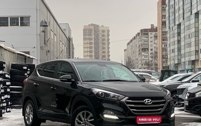 Hyundai Tucson III, 2017 год, 2 049 000 рублей, 1 фотография