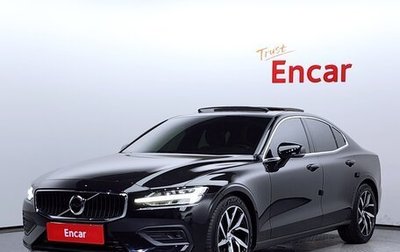 Volvo S60 III, 2020 год, 2 870 000 рублей, 1 фотография