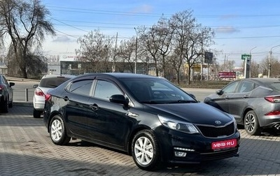 KIA Rio III рестайлинг, 2016 год, 1 349 900 рублей, 1 фотография