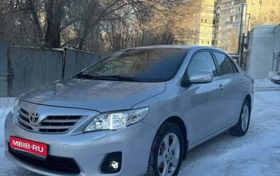 Toyota Corolla, 2012 год, 1 699 000 рублей, 1 фотография