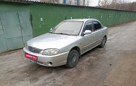 KIA Spectra II (LD), 2006 год, 115 000 рублей, 1 фотография