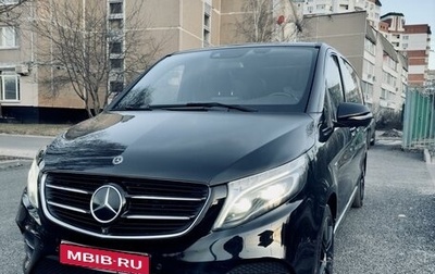 Mercedes-Benz V-Класс, 2019 год, 6 678 000 рублей, 1 фотография