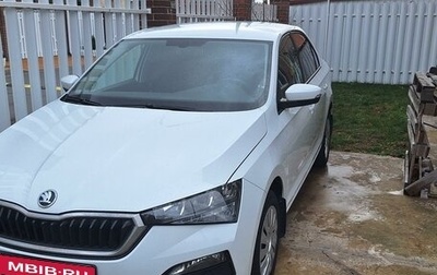 Skoda Rapid II, 2020 год, 1 850 000 рублей, 1 фотография