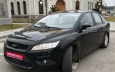 Ford Focus II рестайлинг, 2008 год, 730 000 рублей, 1 фотография