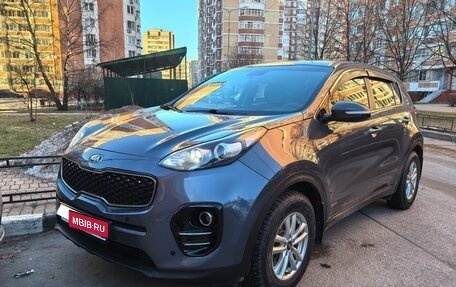 KIA Sportage IV рестайлинг, 2017 год, 2 250 000 рублей, 1 фотография