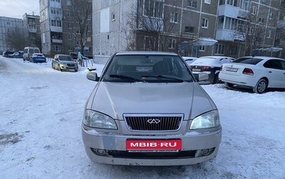 Chery Amulet (A15) I, 2007 год, 163 500 рублей, 1 фотография