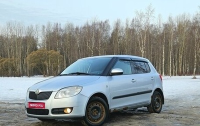 Skoda Fabia II, 2007 год, 470 000 рублей, 1 фотография