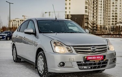 Nissan Almera, 2018 год, 750 000 рублей, 1 фотография