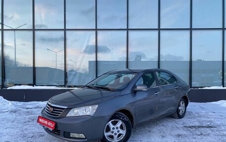 Geely Emgrand EC7, 2013 год, 439 000 рублей, 1 фотография